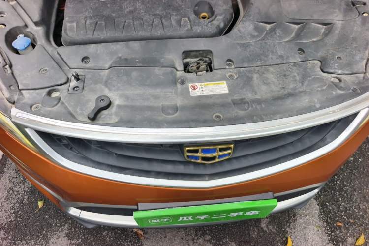 Used Geely Auto Emgrand GS 2016 Sport Edition 1.3T Automatic LingShang Model Engine Bay