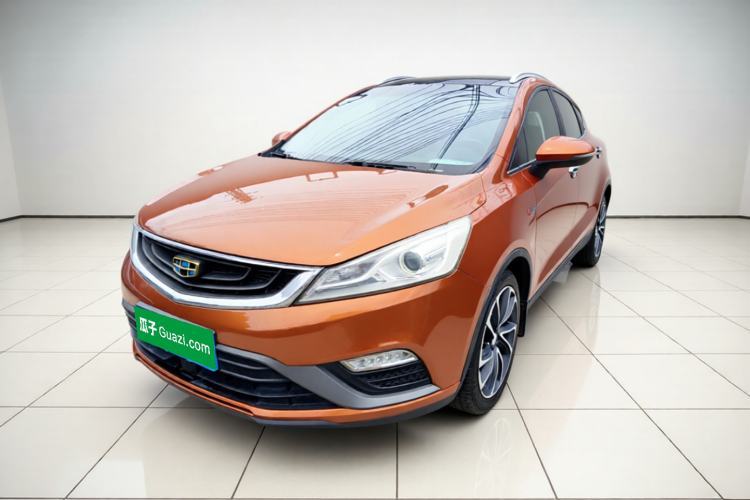 Ojetý Geely Auto Emgrand GS 2016 Elegant Edition 1.3T Automatic ZhenShang Model Guazi used car, China used car export, Used car for sale, Used  cars, Cheapest cars for sale