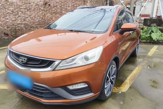 Used Geely Auto Emgrand GS 2016 Elegant Edition 1.3T Automatic ZhenShang Model