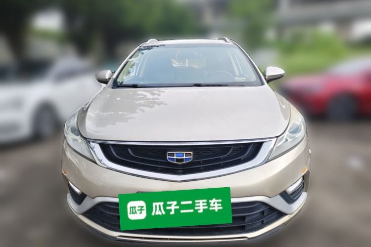 Used Geely Auto Emgrand GS 2016 Elegant Edition 1.8L Automatic LingShang Model Front