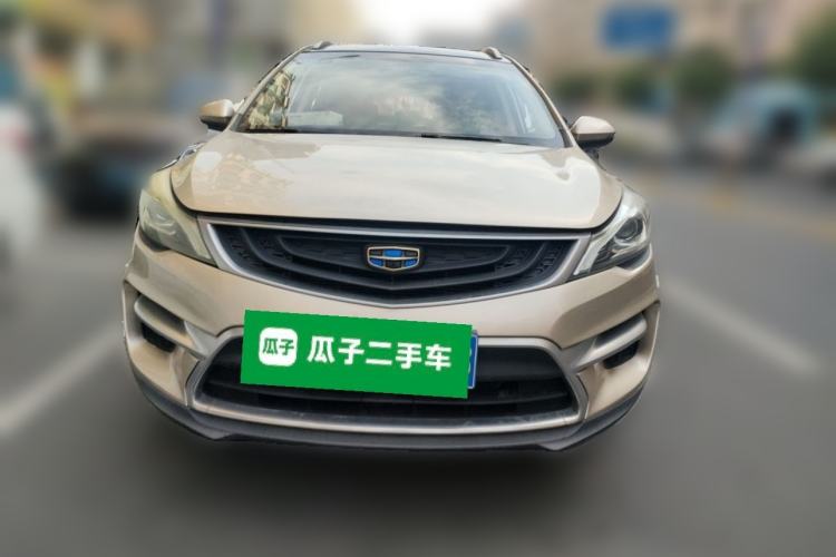Used Geely Auto Emgrand GS 2016 Sport Edition 1.8L Automatic LingShang Model Front