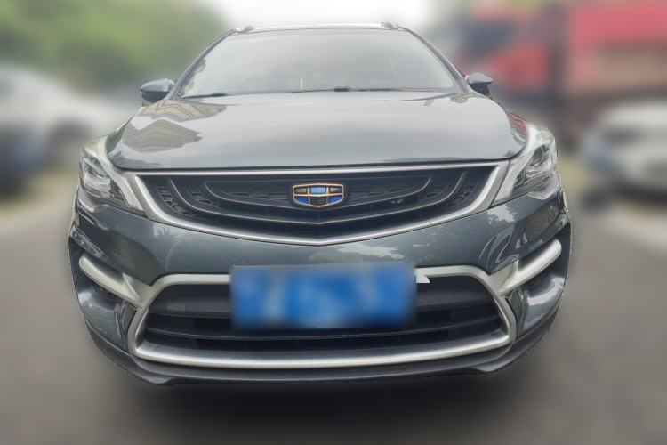 Used Geely Auto Emgrand GS 2016 Sport Edition 1.8L Automatic LingShang Model Front