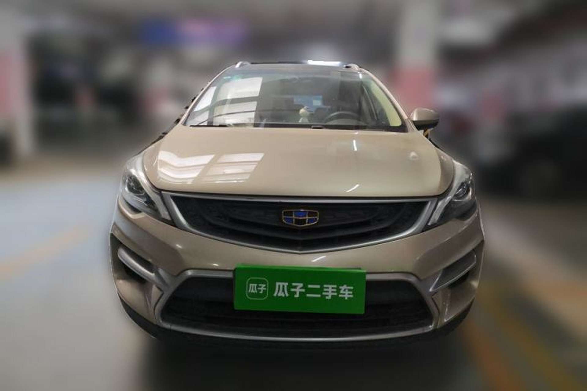 Used Geely Auto Emgrand GS 2016 Sport Edition 1.8L Automatic LingShang Model Front