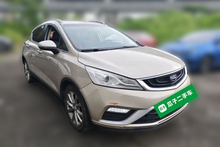 Used Geely Auto Emgrand GS 2016 Elegant Edition 1.8L Automatic LingShang Model Front Right 45 Deg