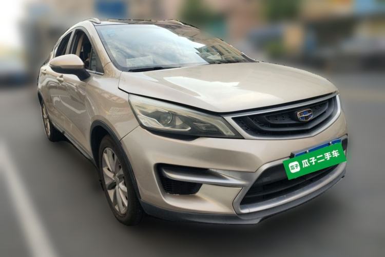 Used Geely Auto Emgrand GS 2016 Sport Edition 1.8L Automatic LingShang Model Front Right 45 Deg