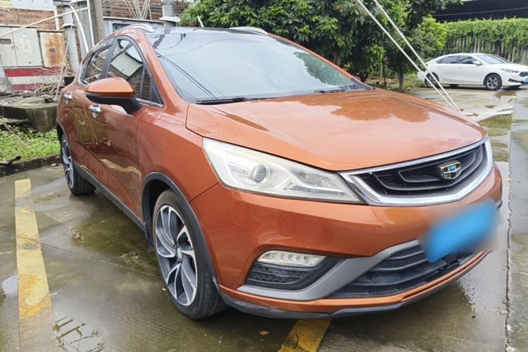 Used Geely Auto Emgrand GS 2016 Elegant Edition 1.3T Automatic ZhenShang Model Front Right 45 Deg