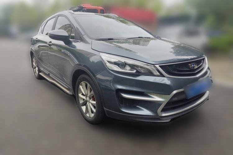 Used Geely Auto Emgrand GS 2016 Sport Edition 1.8L Automatic LingShang Model Front Right 45 Deg