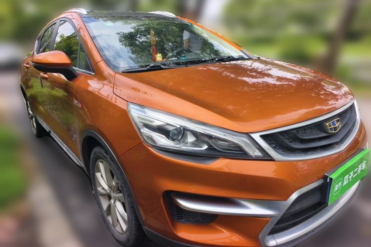 Used Geely Auto Emgrand GS 2016 Sport Edition 1.3T Automatic LingShang Model Front Right 45 Deg