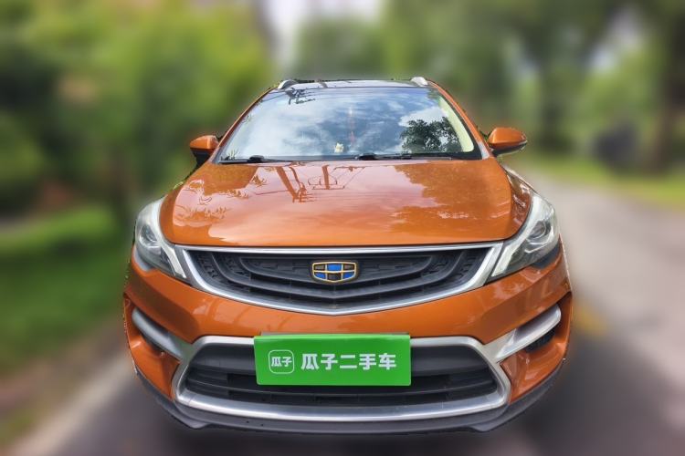 Used Geely Auto Emgrand GS 2016 Sport Edition 1.3T Automatic LingShang Model Front