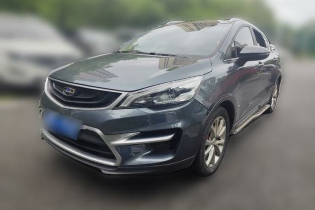 Used Geely Auto Emgrand GS 2016 Sport Edition 1.8L Automatic LingShang Model