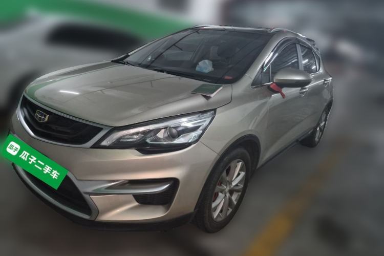 Used Geely Auto Emgrand GS 2016 Sport Edition 1.8L Automatic LingShang Model Guazi used car, China used car export, Used car for sale, Used  cars, Cheapest cars for sale