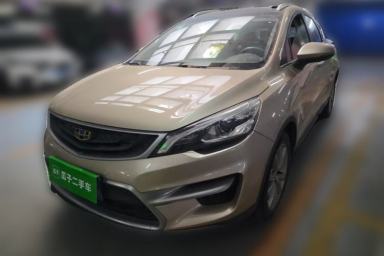 Used Geely Auto Emgrand GS 2016 Sport Edition 1.8L Automatic LingShang Model