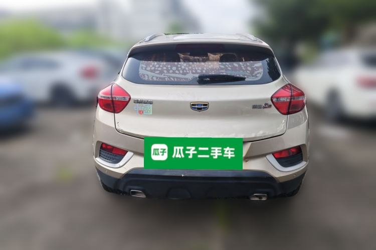 Used Geely Auto Emgrand GS 2016 Elegant Edition 1.8L Automatic LingShang Model Rear