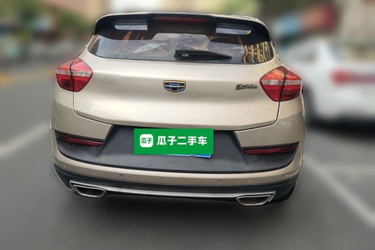 Used Geely Auto Emgrand GS 2016 Sport Edition 1.8L Automatic LingShang Model Rear