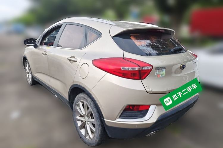 Used Geely Auto Emgrand GS 2016 Elegant Edition 1.8L Automatic LingShang Model Rear Left 45 Deg