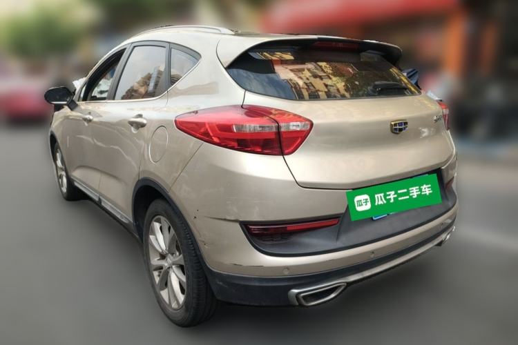 Used Geely Auto Emgrand GS 2016 Sport Edition 1.8L Automatic LingShang Model Rear Left 45 Deg