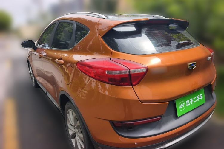 Used Geely Auto Emgrand GS 2016 Sport Edition 1.3T Automatic LingShang Model Rear Left 45 Deg