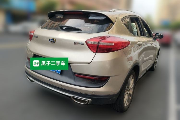 Used Geely Auto Emgrand GS 2016 Sport Edition 1.8L Automatic LingShang Model Rear Right 45 Deg
