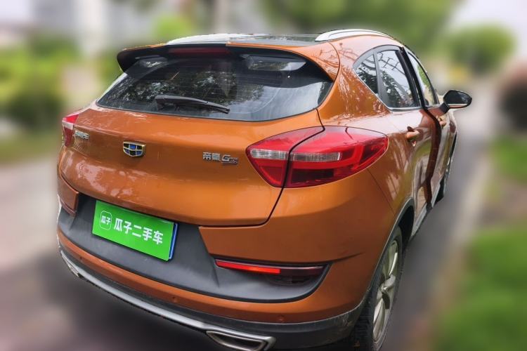 Used Geely Auto Emgrand GS 2016 Sport Edition 1.3T Automatic LingShang Model Rear Right 45 Deg