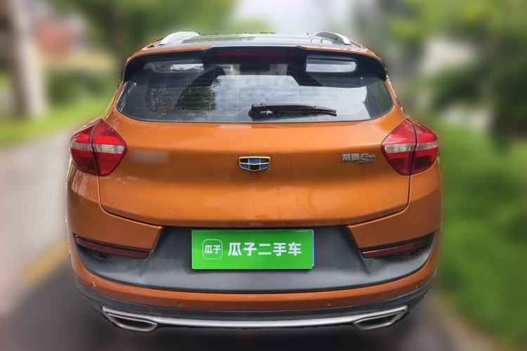 Used Geely Auto Emgrand GS 2016 Sport Edition 1.3T Automatic LingShang Model Rear