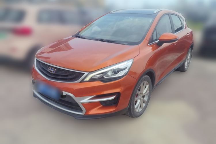 Used Geely Auto Emgrand GS 2016 Sports Edition 1.8L Manual LingShang Model Guazi used car, China used car export, Used car for sale, Used  cars, Cheapest cars for sale
