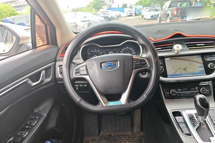 Used Geely Auto Emgrand GS 2016 Elegant Edition 1.8L Automatic LingShang Model Steering Wheel