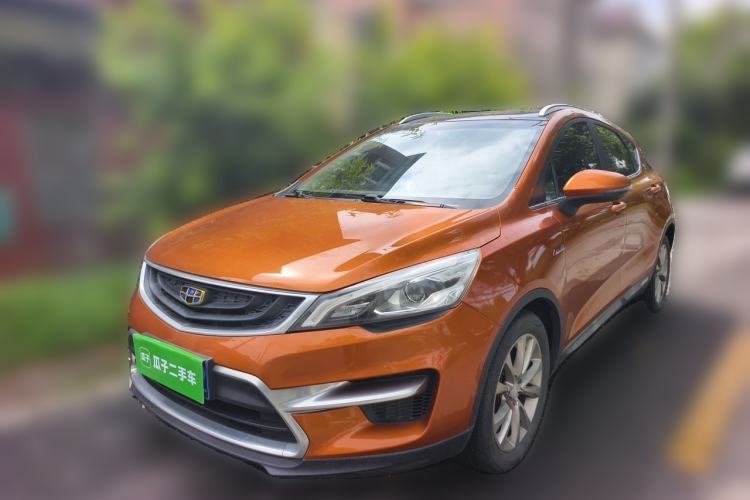 Used Geely Auto Emgrand GS 2016 Sport Edition 1.3T Automatic LingShang Model Guazi used car, China used car export, Used car for sale, Used cars, Cheapest cars for sale