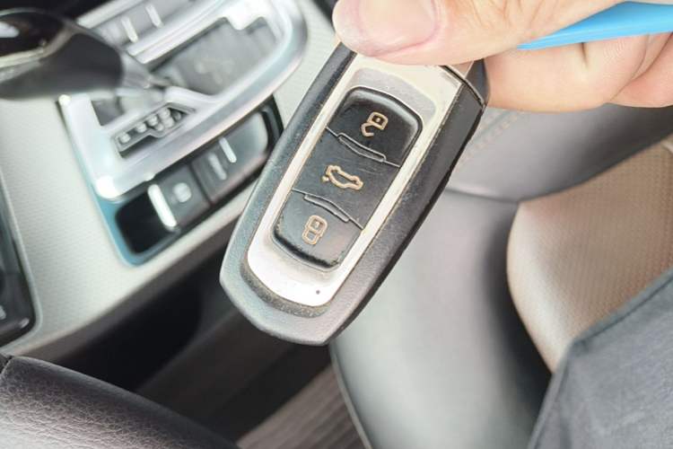 Used Geely Auto Emgrand GS 2016 Elegant Edition 1.3T Automatic ZhenShang Model Vehicle Key