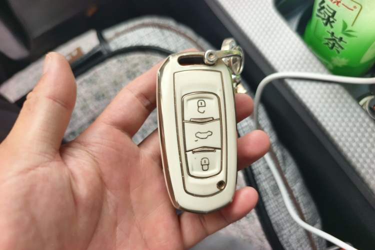 Used Geely Auto Emgrand GS 2016 Sport Edition 1.3T Automatic LingShang Model Vehicle Key