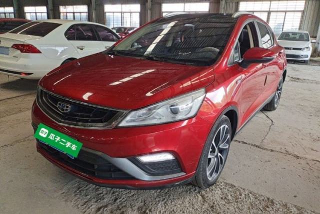 Used Geely Auto Emgrand GS 2016 Elegant Edition 1.3T Automatic ZhenShang Model