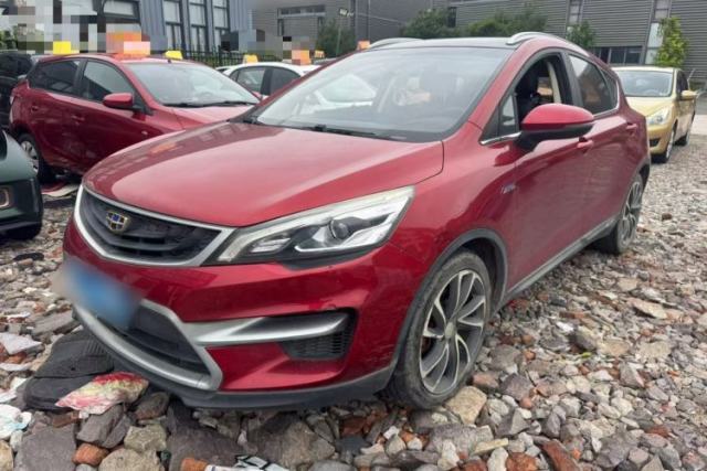 Used Geely Auto Emgrand GS 2016 Sport Edition 1.3T Automatic ZhenShang Model