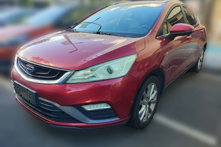 Used Geely Auto Emgrand GS 2016 Elegant Edition 1.3T Automatic LingShang Model Guazi used car, China used car export, Used car for sale, Used  cars, Cheapest cars for sale