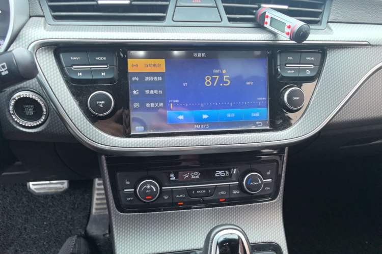 Used Geely Auto Emgrand GS 2016 Sport Edition 1.3T Automatic ZhenShang Model Audio And AC Panel