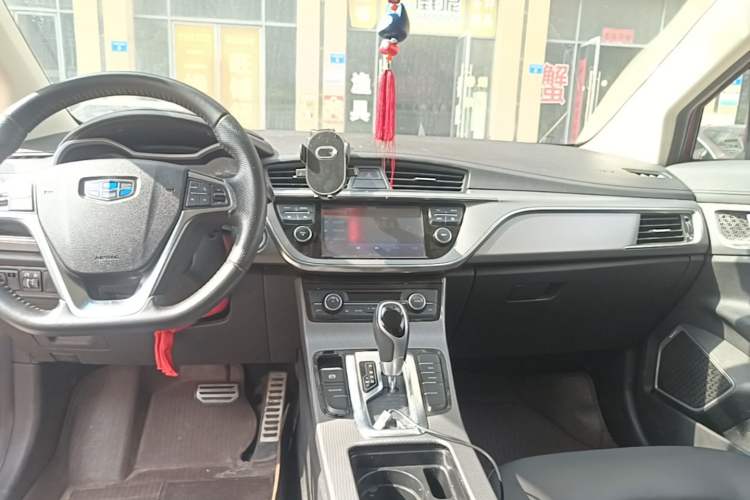 Used Geely Auto Emgrand GS 2016 Sport Edition 1.8L Automatic LingShang Model Audio And AC Panel
