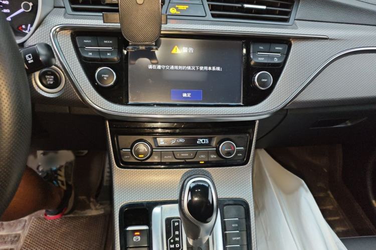 Used Geely Auto Emgrand GS 2016 Sport Edition 1.3T Automatic LingShang Model Audio And AC Panel