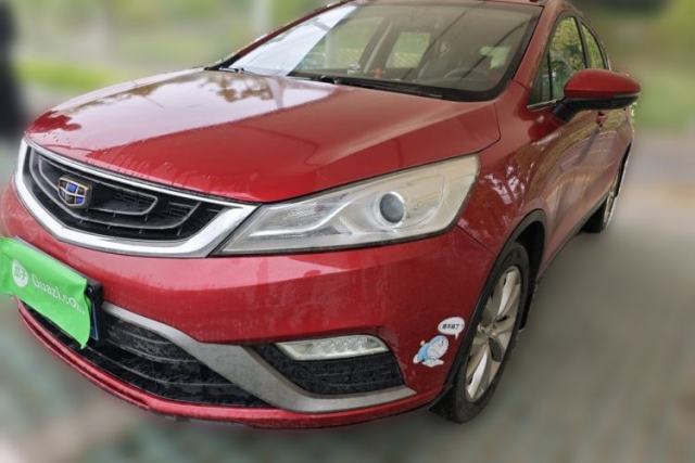 Used Geely Auto Emgrand GS 2016 Elegant Edition 1.8L Automatic LingShang Model