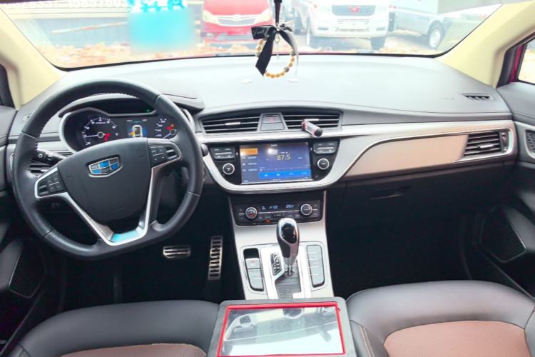 Used Geely Auto Emgrand GS 2016 Sport Edition 1.3T Automatic ZhenShang Model Center Console