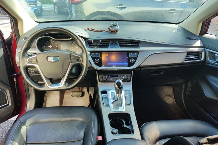 Used Geely Auto Emgrand GS 2016 Elegant Edition 1.3T Automatic LingShang Model Center Console