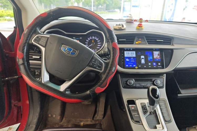 Used Geely Auto Emgrand GS 2016 Elegant Edition 1.8L Automatic LingShang Model Center Console