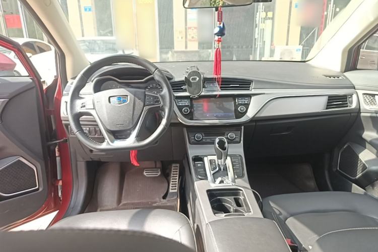 Used Geely Auto Emgrand GS 2016 Sport Edition 1.8L Automatic LingShang Model Center Console