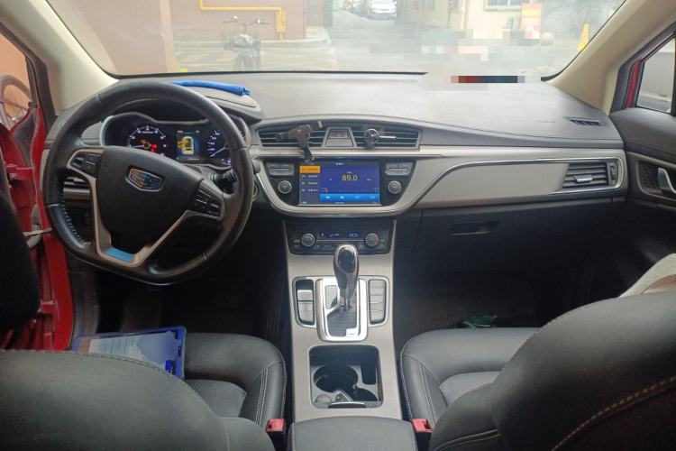 Used Geely Auto Emgrand GS 2016 Sport Edition 1.3T Automatic LingShang Model Center Console