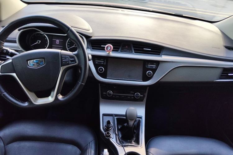 Used Geely Auto Emgrand GS 2016 Elegant Edition 1.8L Manual LingShang Model Center Console