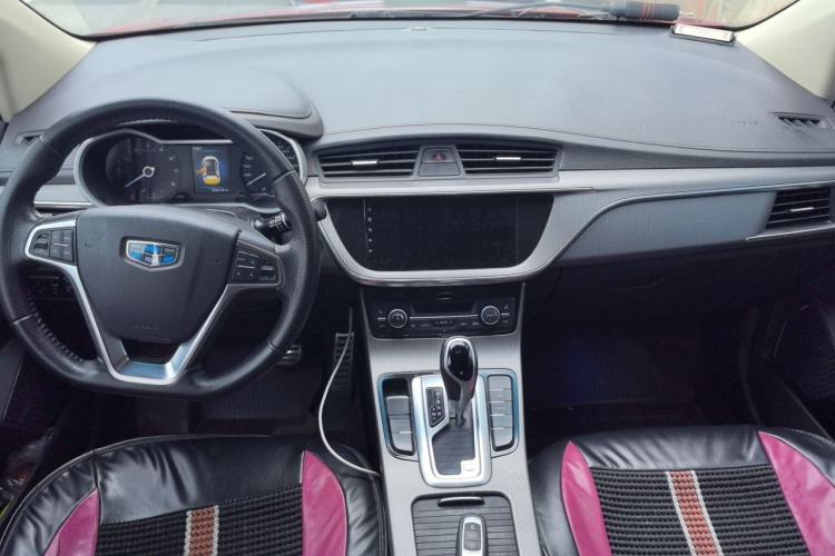 Used Geely Auto Emgrand GS 2016 Sport Edition 1.3T Automatic ZhenShang Model Center Console