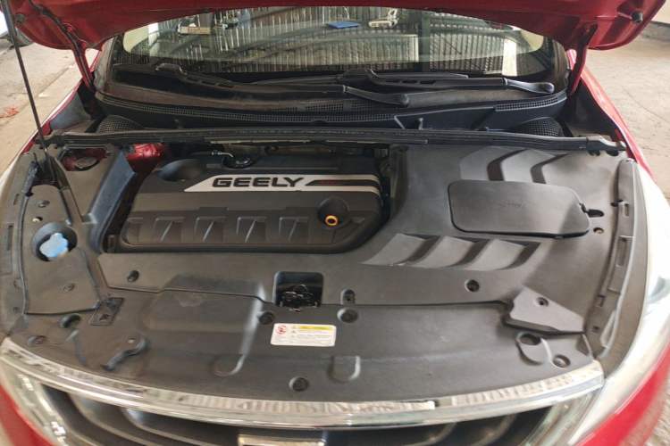 Used Geely Auto Emgrand GS 2016 Elegant Edition 1.3T Automatic ZhenShang Model Engine Bay