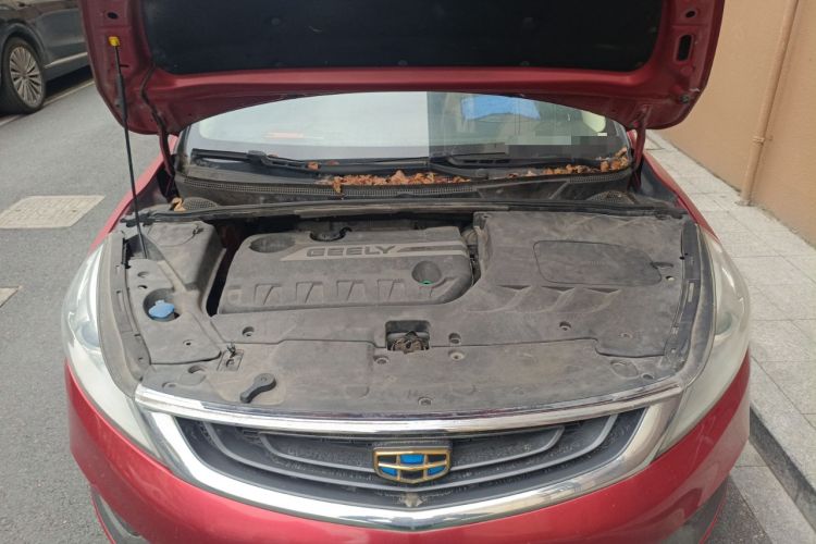 Used Geely Auto Emgrand GS 2016 Sport Edition 1.3T Automatic LingShang Model Engine Bay