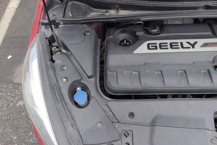 Used Geely Auto Emgrand GS 2016 Sport Edition 1.3T Automatic ZhenShang Model Engine Bay Right