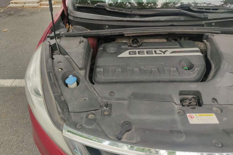 Used Geely Auto Emgrand GS 2016 Elegant Edition 1.3T Automatic LingShang Model Engine Bay Right