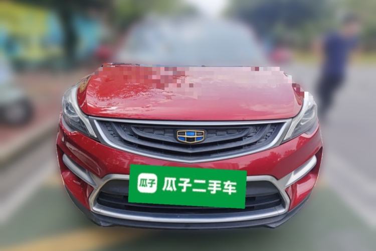 Used Geely Auto Emgrand GS 2016 Sport Edition 1.3T Automatic LingShang Model Exterior 1
