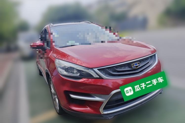 Used Geely Auto Emgrand GS 2016 Sport Edition 1.3T Automatic LingShang Model Exterior 2