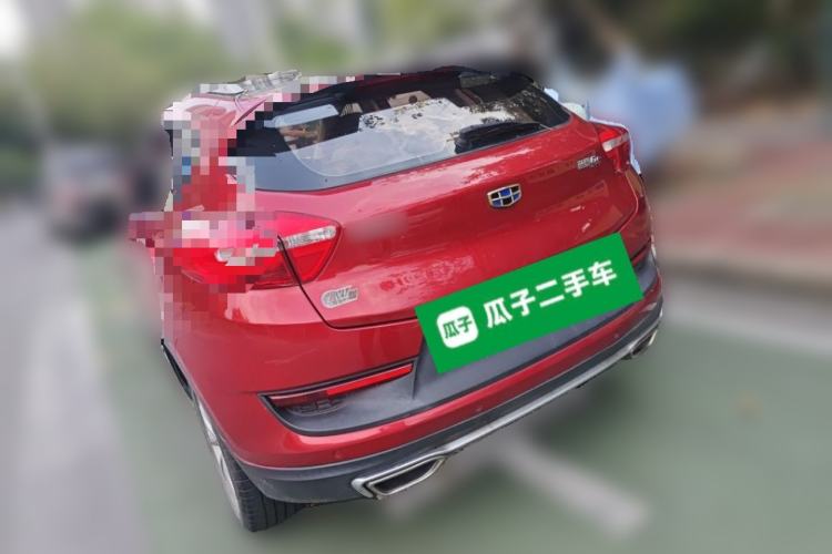 Used Geely Auto Emgrand GS 2016 Sport Edition 1.3T Automatic LingShang Model Exterior 3